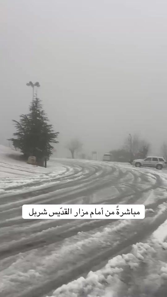 TikTok video thumbnail by saint_charbel_