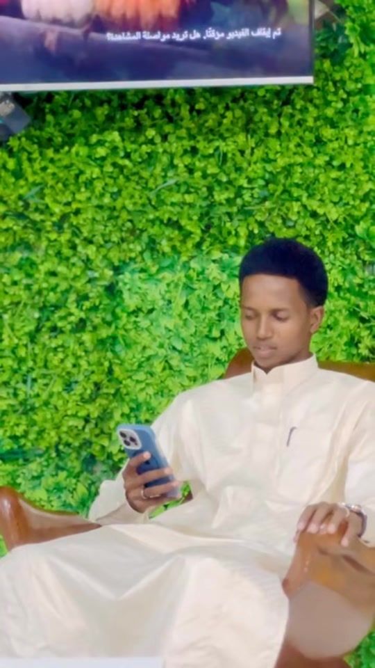 TikTok video thumbnail by hamoudi..issa