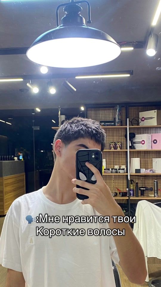 TikTok video thumbnail by _akowch1k__