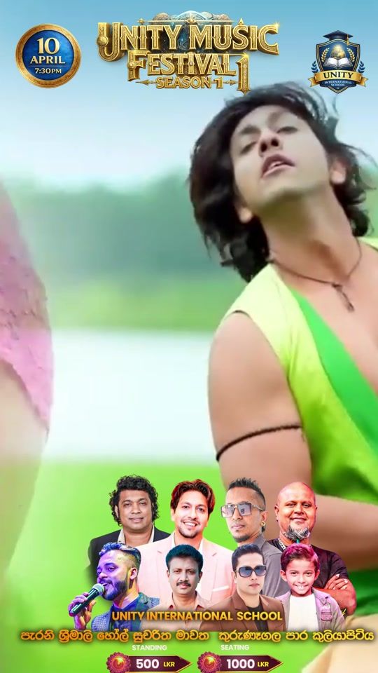 TikTok video thumbnail by chilliethilanka5