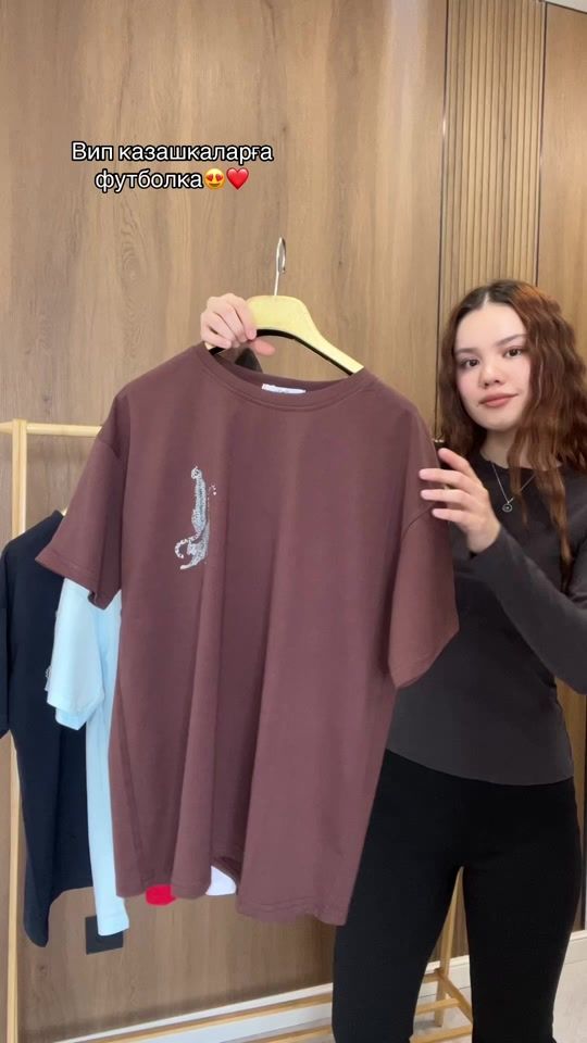 TikTok video thumbnail by avela.kz