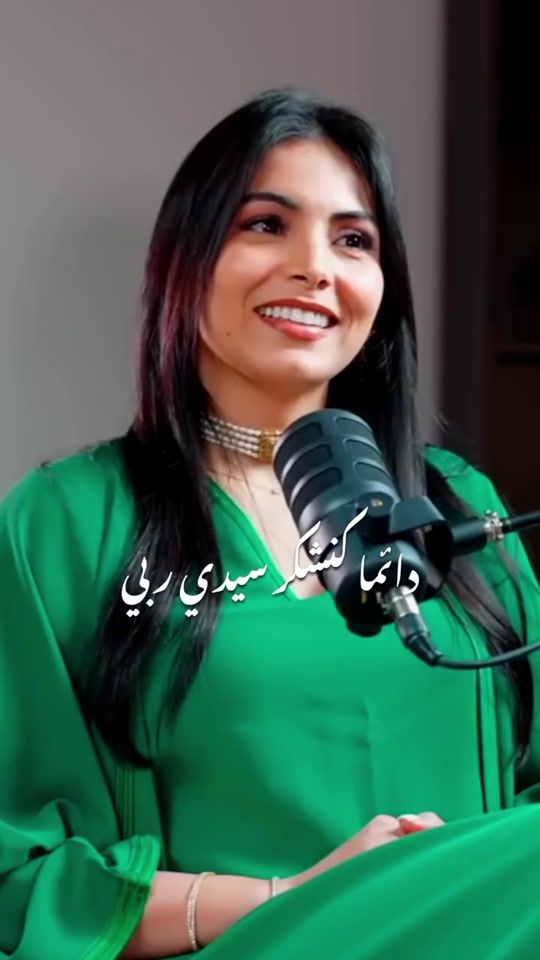 TikTok video thumbnail by meriem_elhaskouri