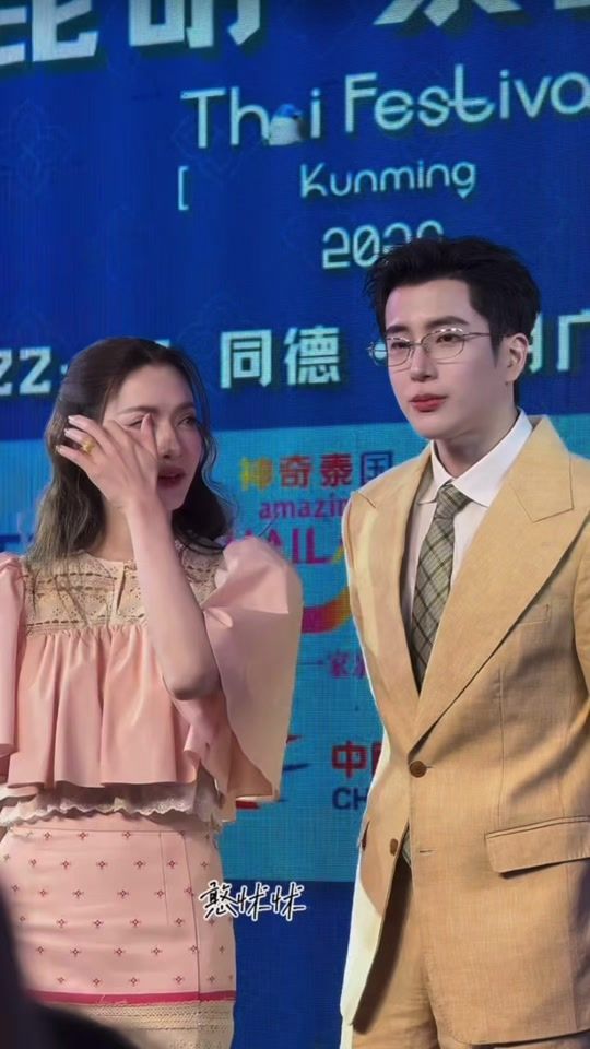 TikTok video thumbnail by aff_nonkol