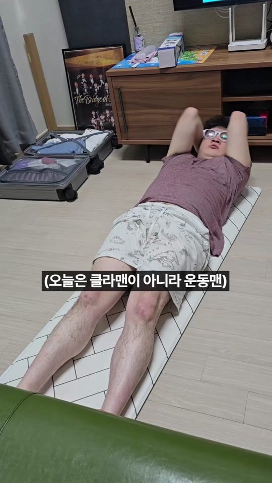 TikTok video thumbnail by flskdi