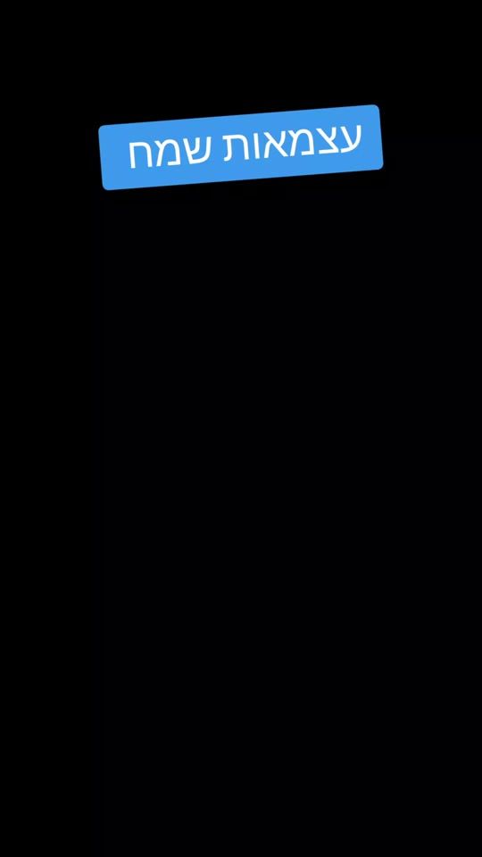 TikTok video thumbnail by .1235494