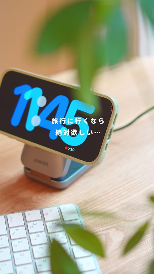 TikTok video thumbnail by yosuke.kochi