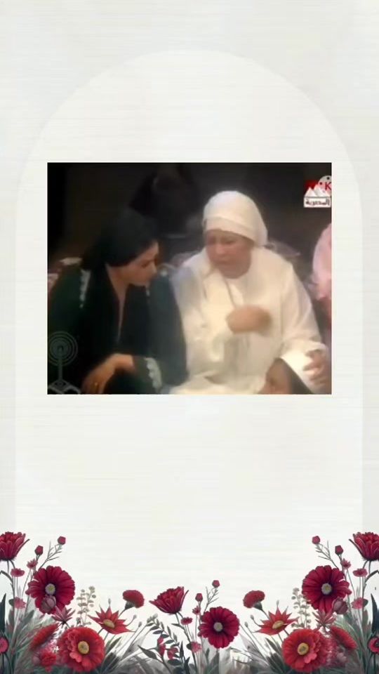 TikTok video thumbnail by invi_ro_tation