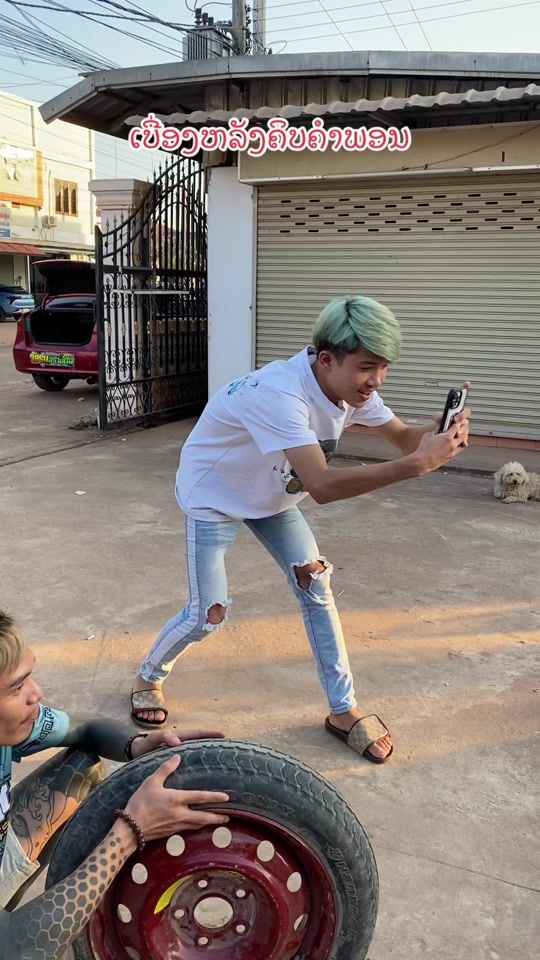 TikTok video thumbnail by akery8899