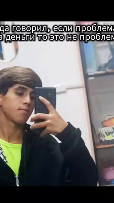 TikTok video thumbnail by _shoh_bacha