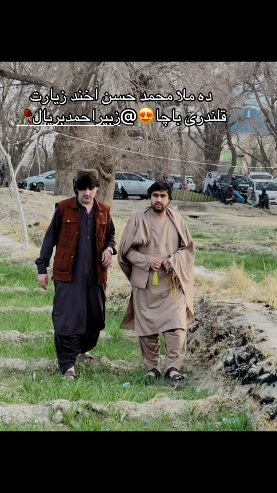 TikTok video thumbnail by ehsanullah.qaland