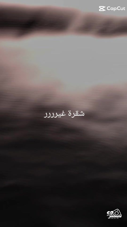 TikTok video thumbnail by .hud.good