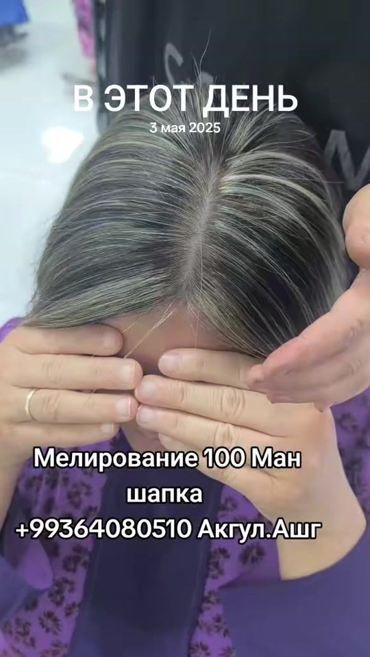 TikTok video thumbnail by gul.652