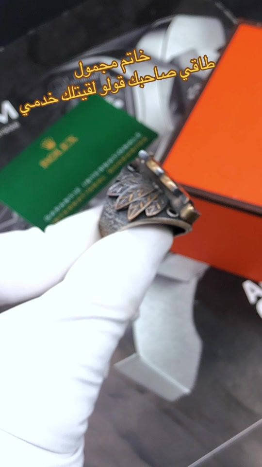 TikTok video thumbnail by okbashoptime