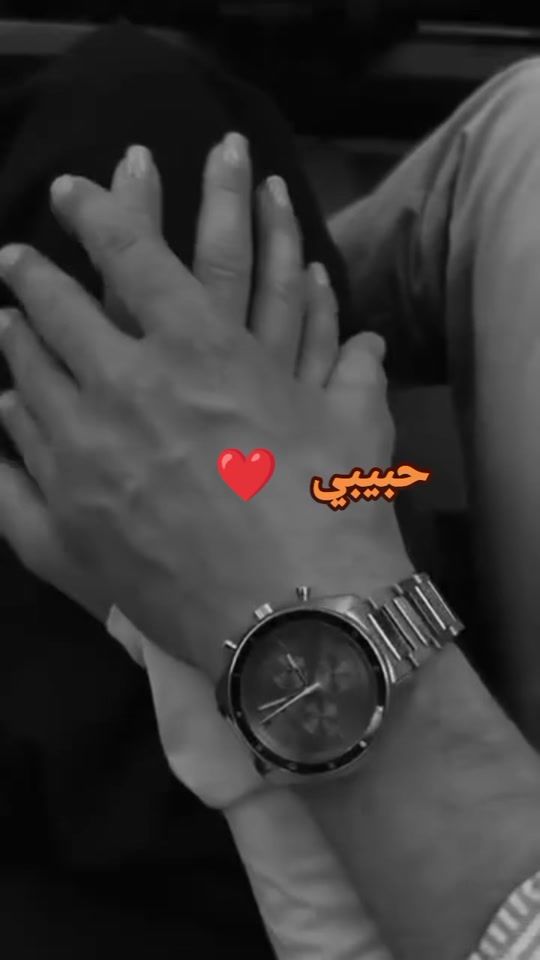 TikTok video thumbnail by ali.ali9939