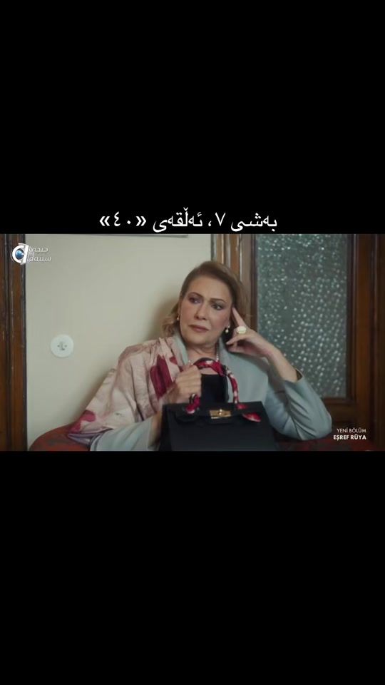 TikTok video thumbnail by ellovine