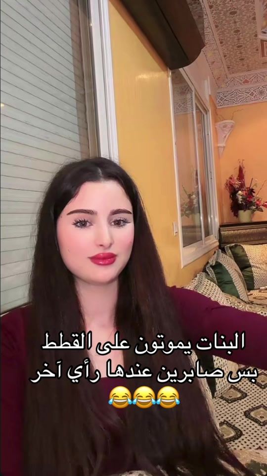 TikTok video thumbnail by imbratora.sh1