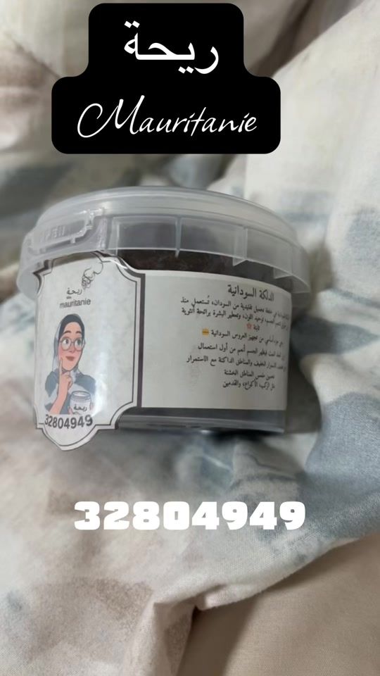 TikTok video thumbnail by ri7a12