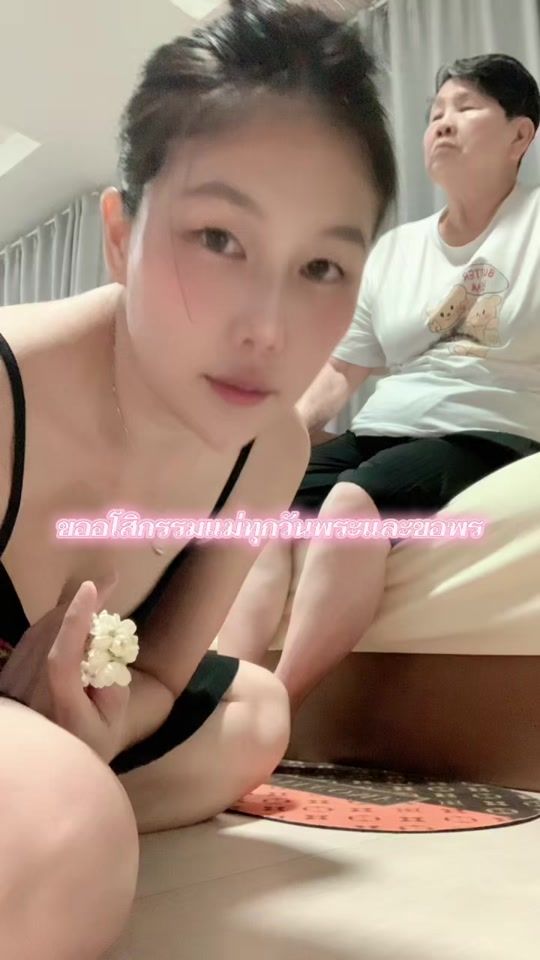 TikTok video thumbnail by pum_seliya