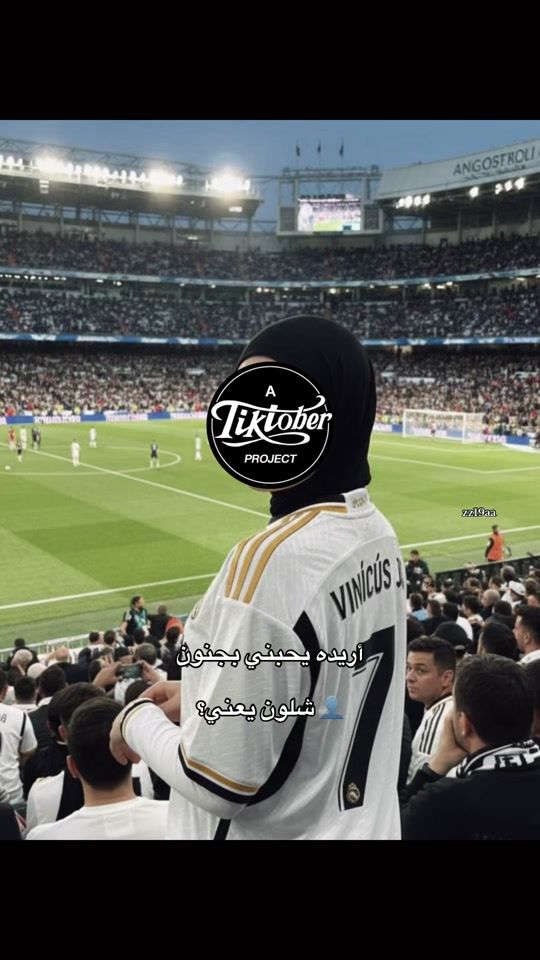 TikTok video thumbnail by .zz19aa