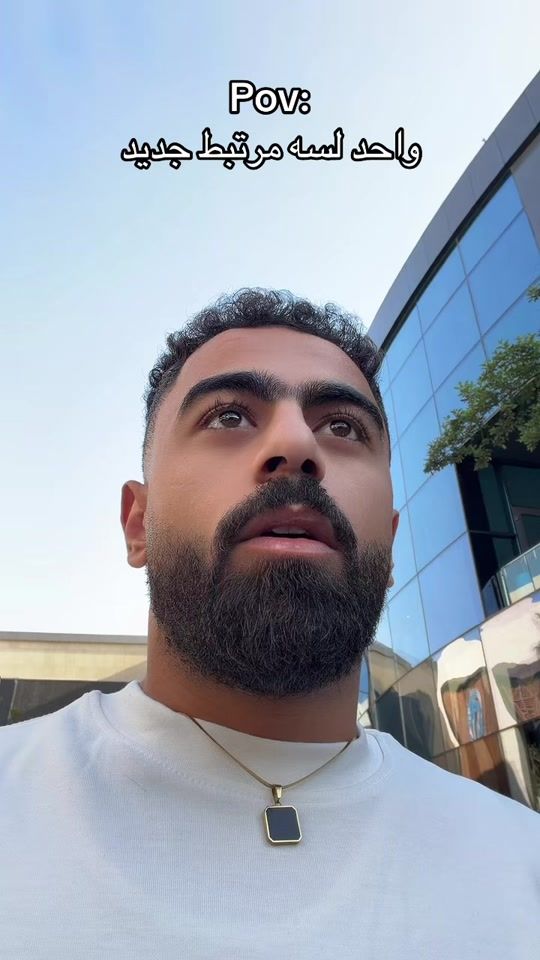 TikTok video thumbnail by mano_agmy