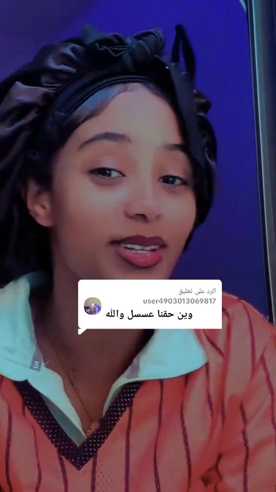 TikTok video thumbnail by wowyfsa