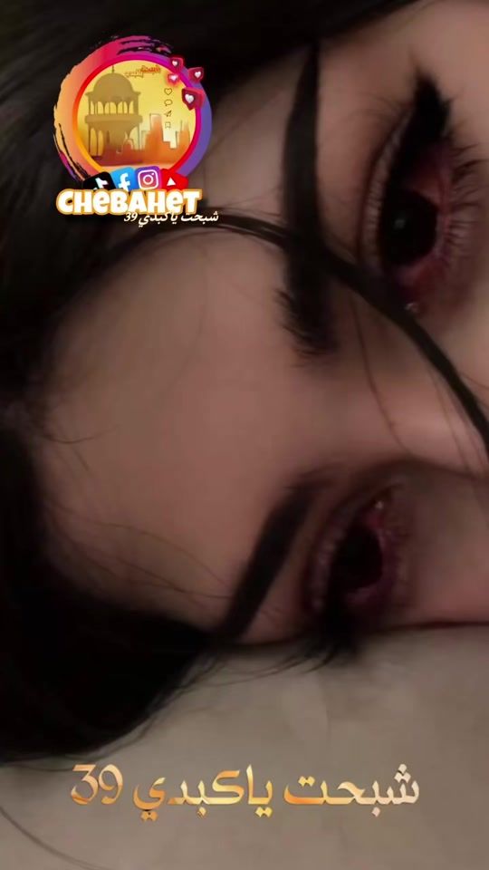 TikTok video thumbnail by chebahet_39