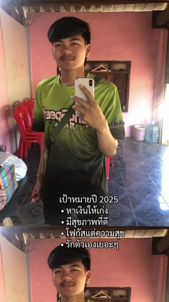 TikTok video thumbnail by ang___04