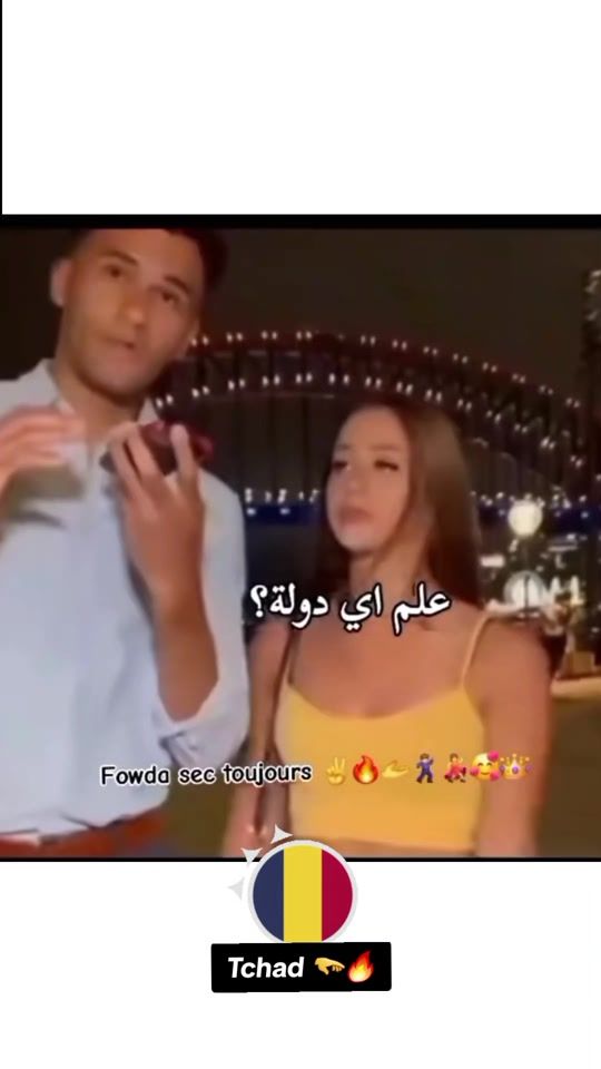 TikTok video thumbnail by abdaraman_saley