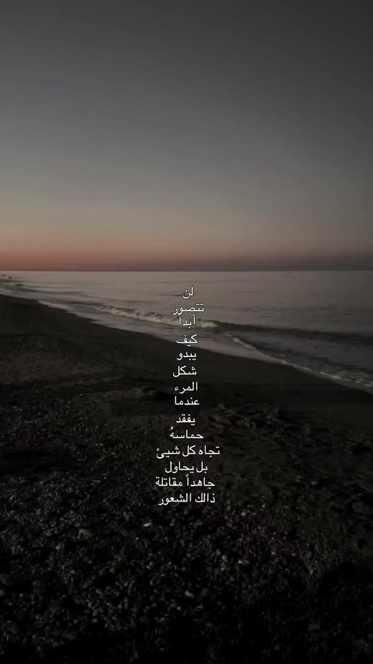 TikTok video thumbnail by wx.tm