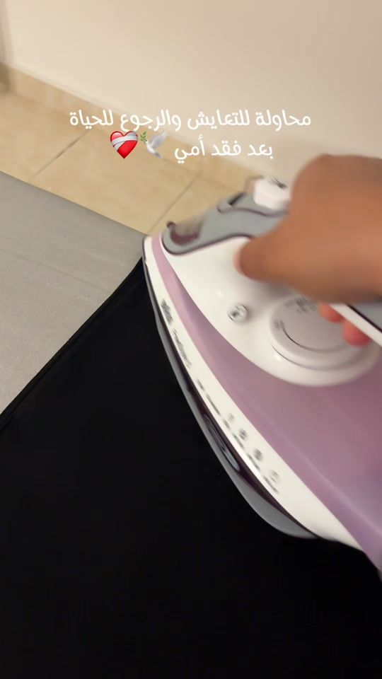 TikTok video thumbnail by soira1995