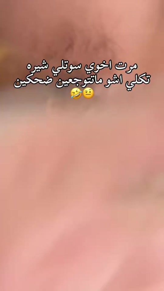 TikTok video thumbnail by cosmtk2