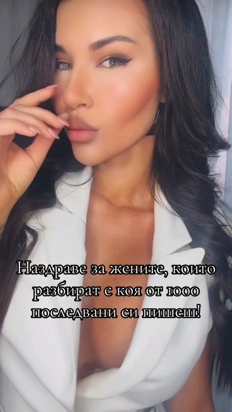 TikTok video thumbnail by k.tonchevaa