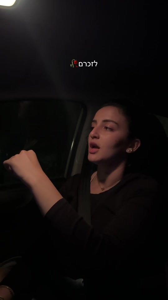 TikTok video thumbnail by elianbelll
