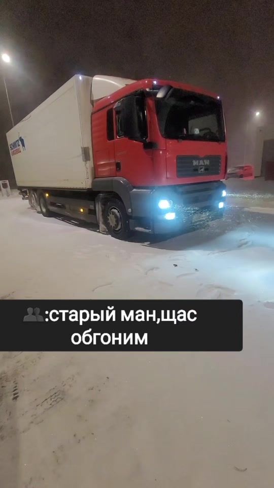 TikTok video thumbnail by mikhail_68_rus
