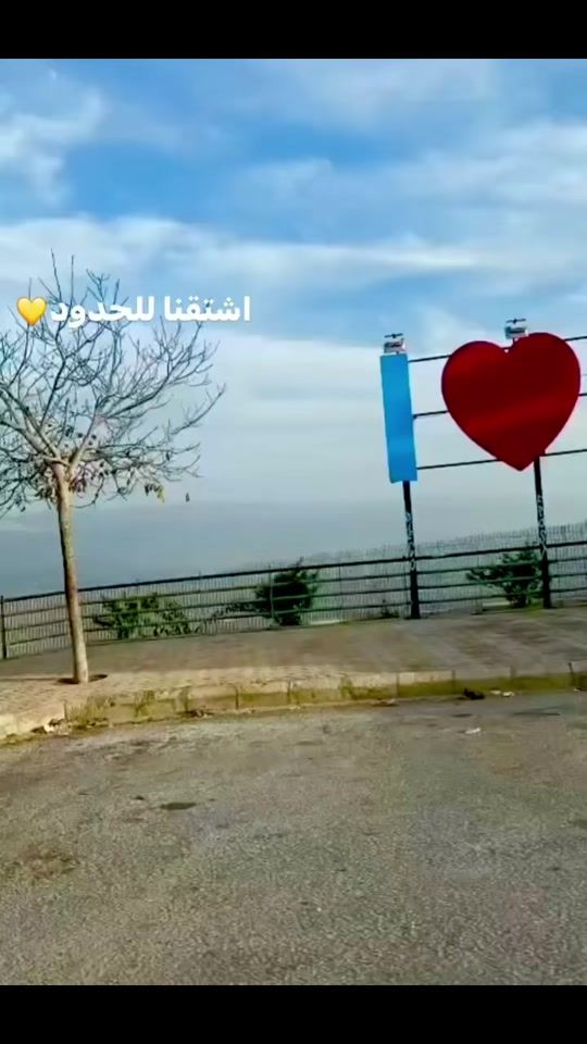 TikTok video thumbnail by niveenkhalil_