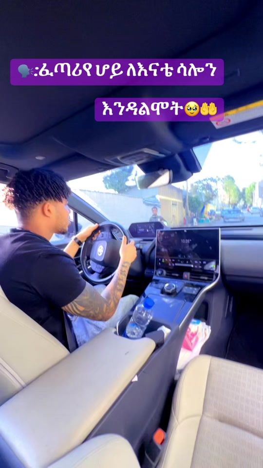 TikTok video thumbnail by yechapaw3