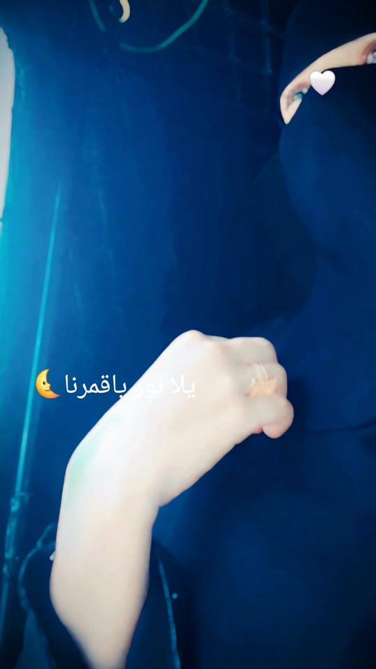 TikTok video thumbnail by ahlame766