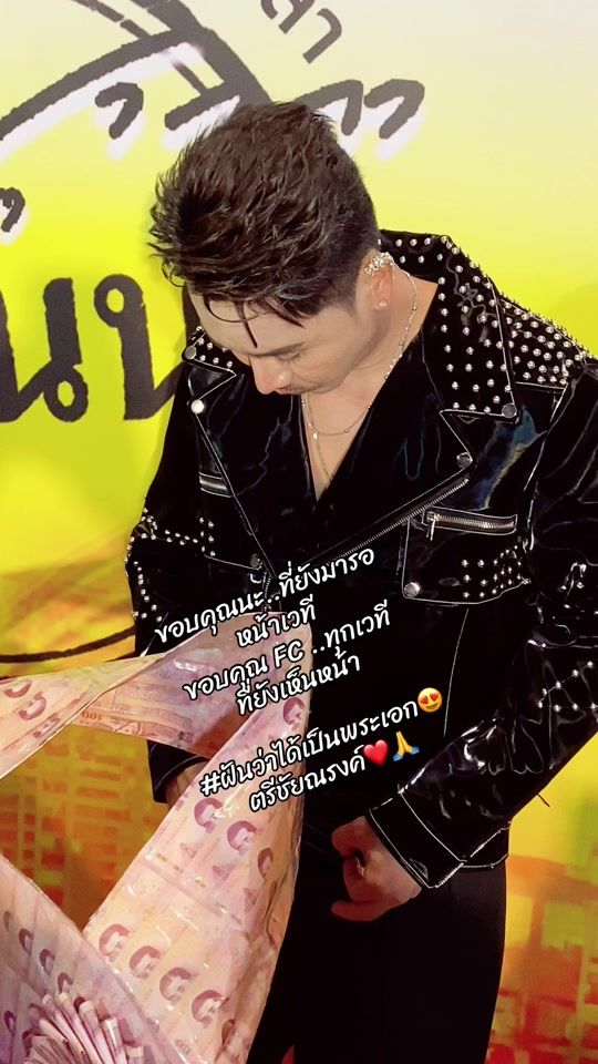 TikTok video thumbnail by mol_mol29