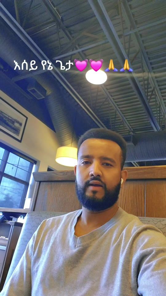 TikTok video thumbnail by birukblessed12