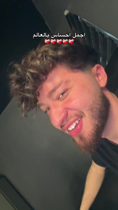 TikTok video thumbnail by x5ois