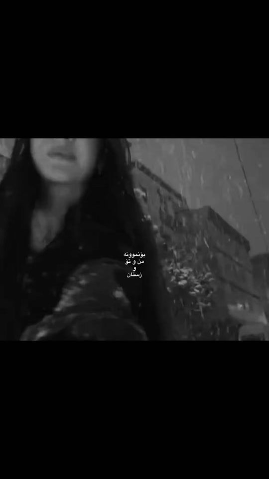 TikTok video thumbnail by sav.ss14
