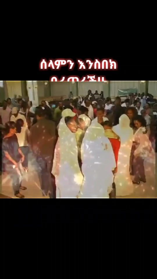 TikTok video thumbnail by amhara82