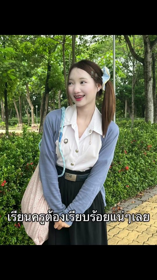 TikTok video thumbnail by yaying_0