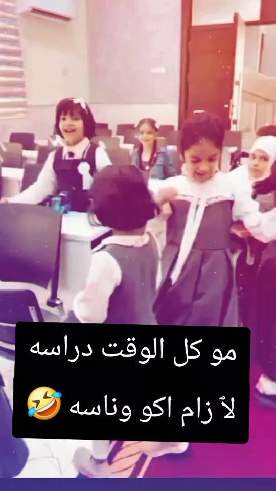 TikTok video thumbnail by 2112s.m