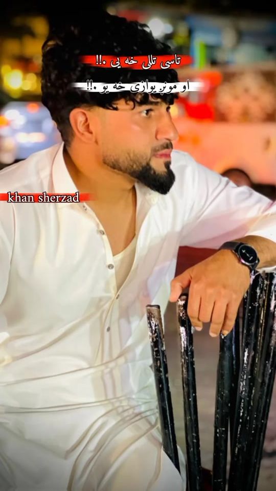 TikTok video thumbnail by khan.sherzad2