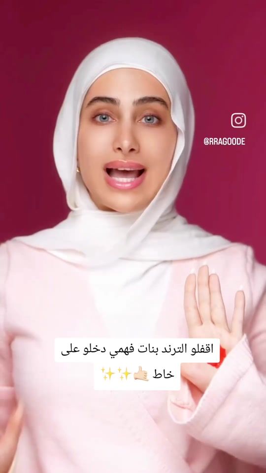TikTok video thumbnail by xalisa_34