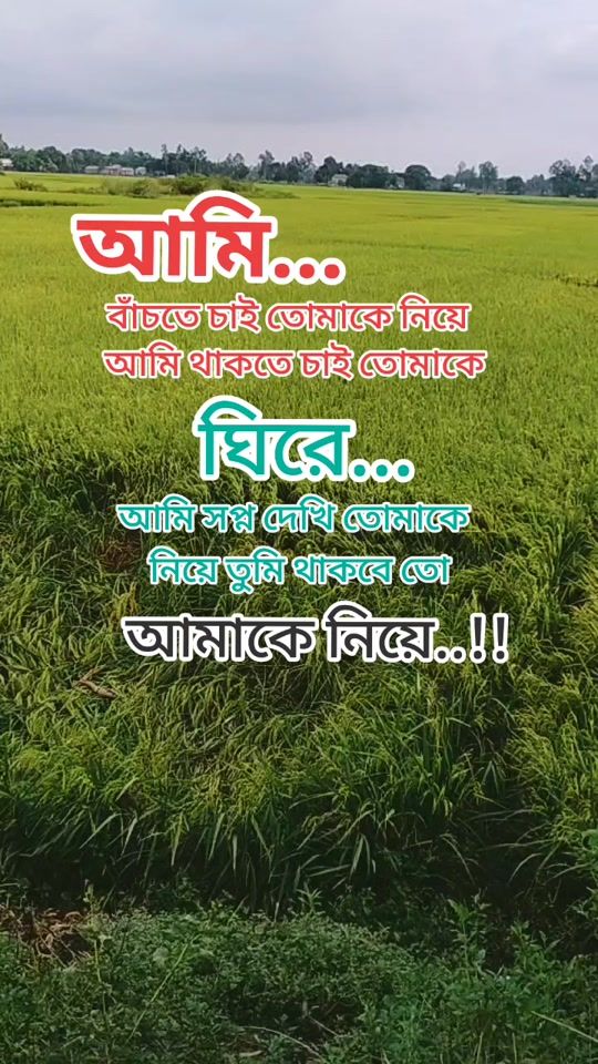 TikTok video thumbnail by sathi11776655