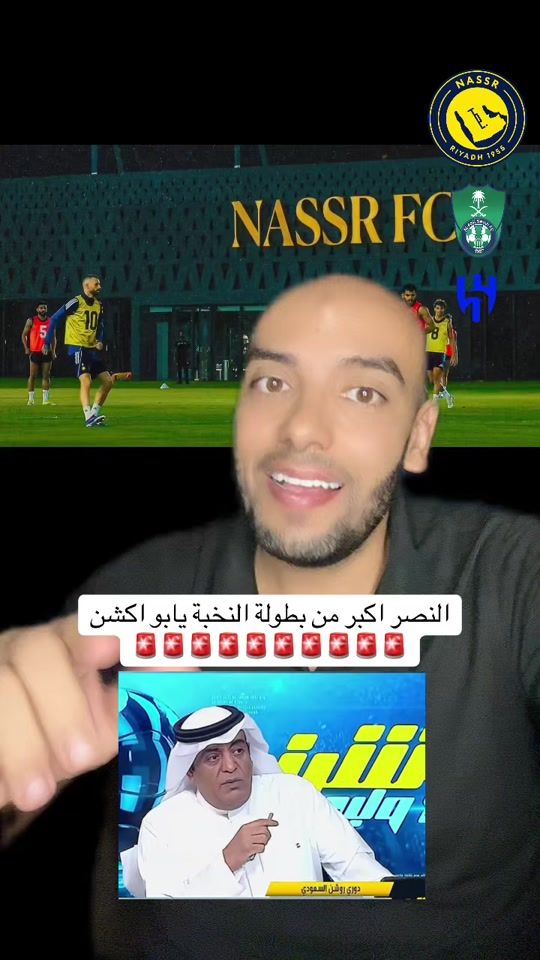 TikTok video thumbnail by aboelez_radwan