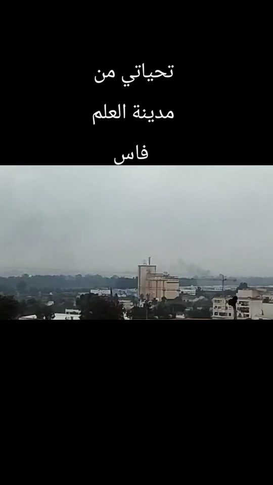 TikTok video thumbnail by hakima.belfares