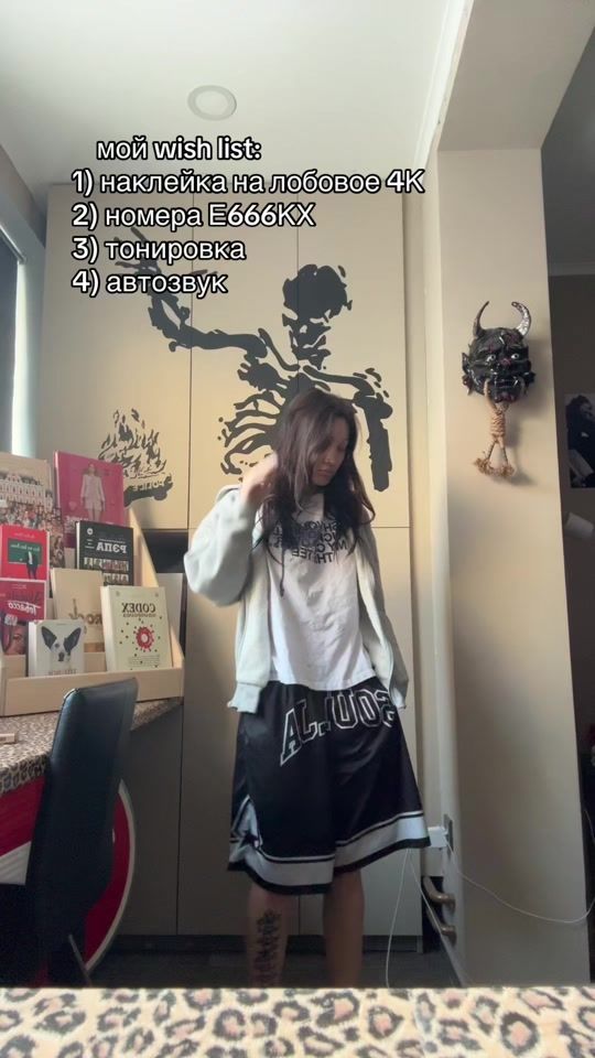 TikTok video thumbnail by .b.o.n.u.m